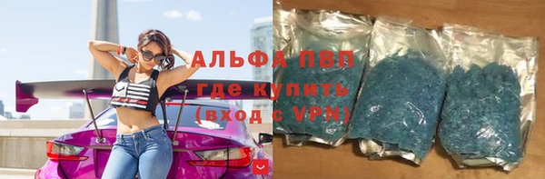 МДМА Гусев