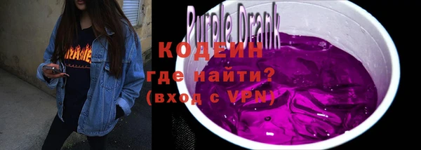 меф VHQ Гусь-Хрустальный