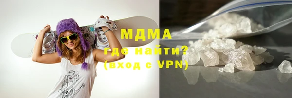 меф VHQ Гусь-Хрустальный