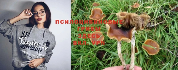 меф VHQ Гусь-Хрустальный