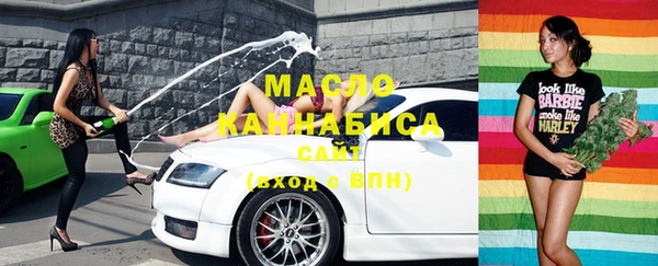 меф VHQ Гусь-Хрустальный