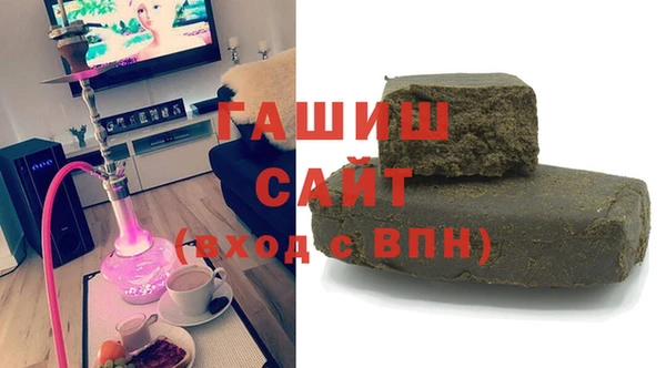 меф VHQ Гусь-Хрустальный