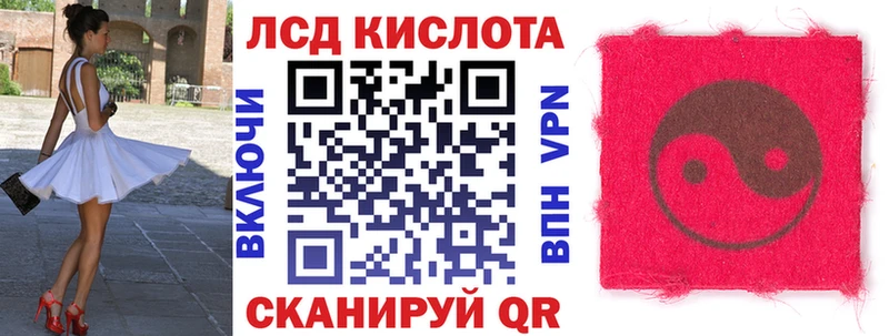 Купить закладки  Невельск  Марки NBOMe 1500мкг 