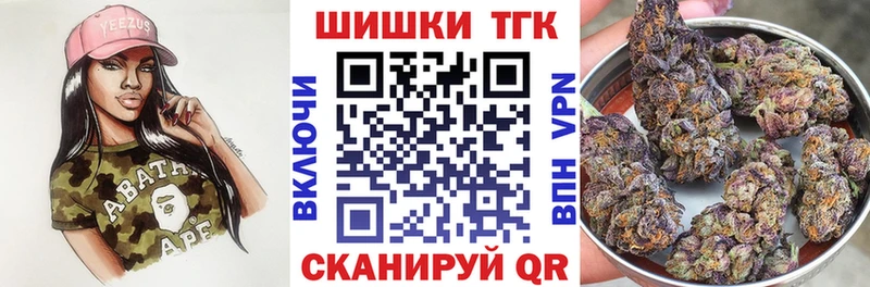 Конопля ГИДРОПОН Невельск